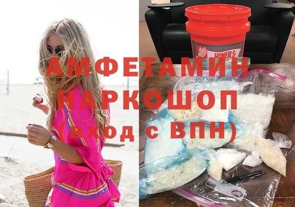 круглые Ладушкин