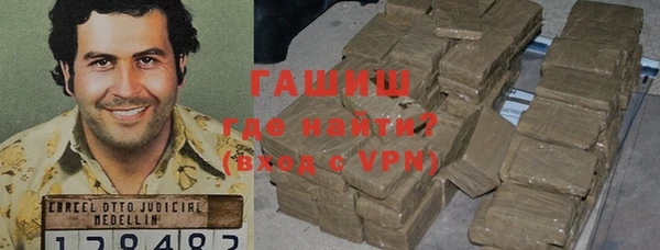 героин Лабытнанги