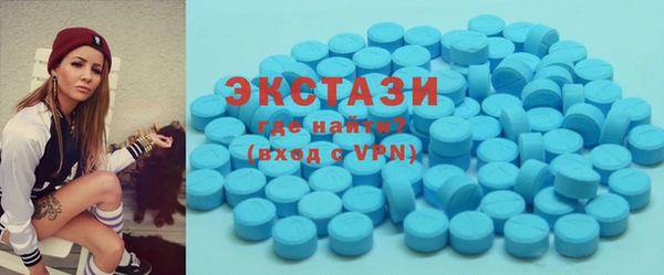 героин Лабытнанги