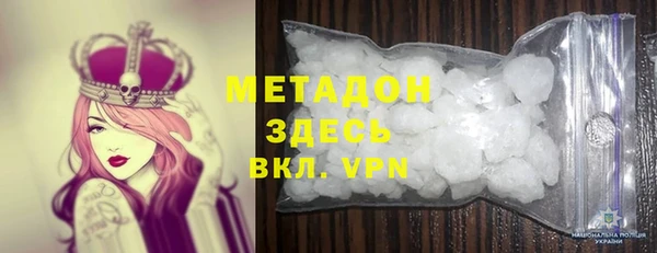 героин Лабытнанги