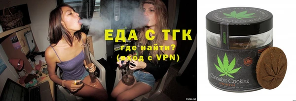 круглые Ладушкин