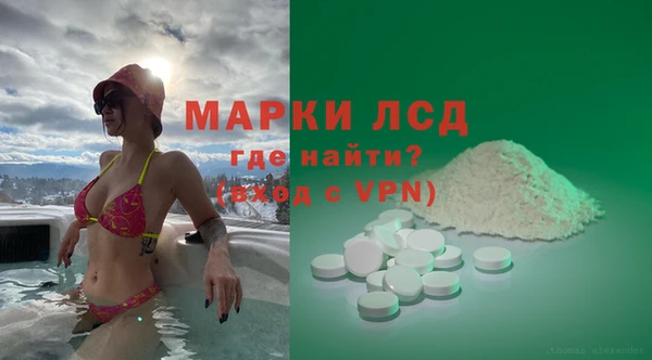 круглые Ладушкин