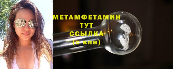 герыч Лагань