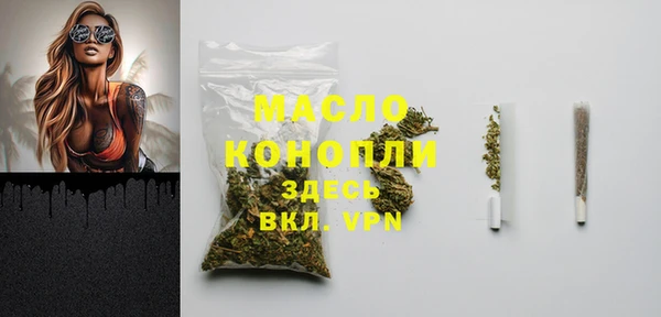 героин Лабытнанги