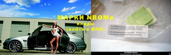 круглые Ладушкин