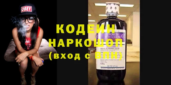 герыч Лагань