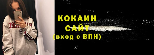 круглые Ладушкин