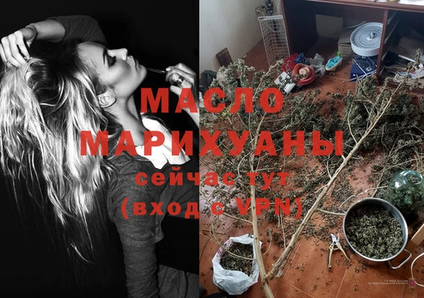 круглые Ладушкин