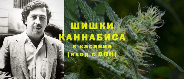 круглые Ладушкин