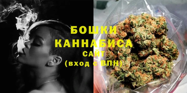 герыч Лагань