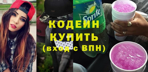 героин Лабытнанги