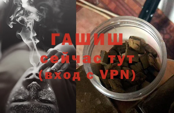 круглые Ладушкин