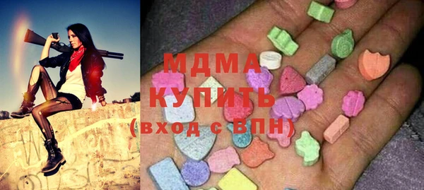 круглые Ладушкин