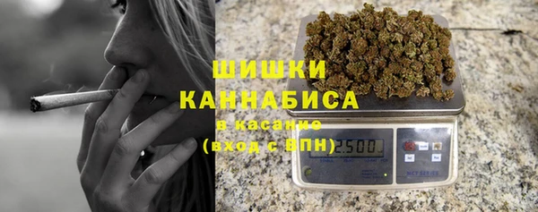 герыч Лагань