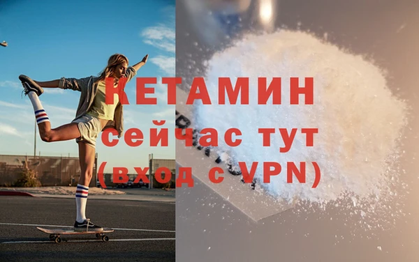 героин Лабытнанги
