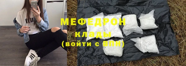 круглые Ладушкин