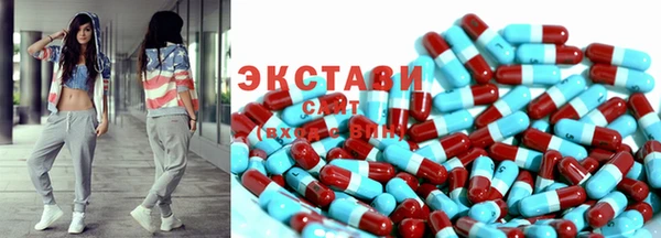 герыч Лагань
