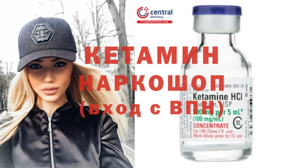 герыч Лагань