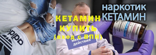 героин Лабытнанги