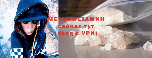 героин Лабытнанги