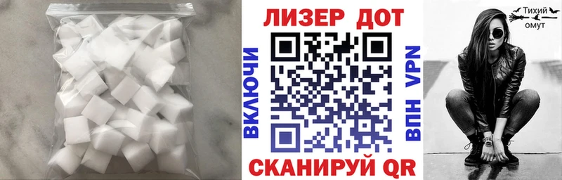 ЛСД экстази ecstasy  Новошахтинск 