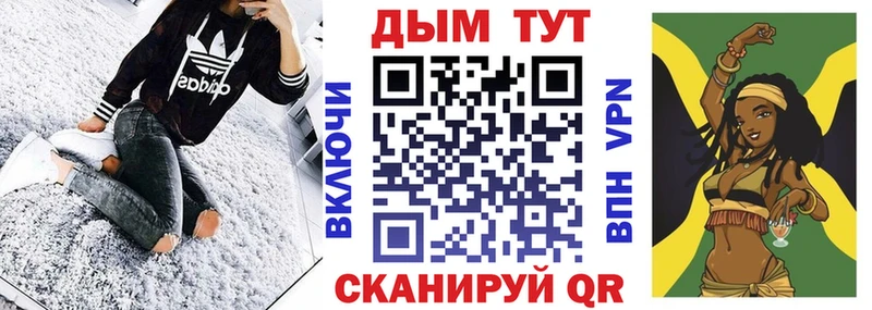 мориарти телеграм  где продают   Новошахтинск  Канабис план 